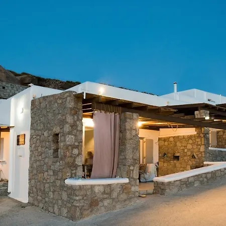 Mykonos Amazing 2 Апартаменты *